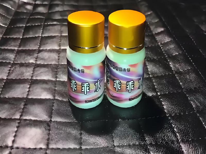 蓝精灵口服4654-zH型号